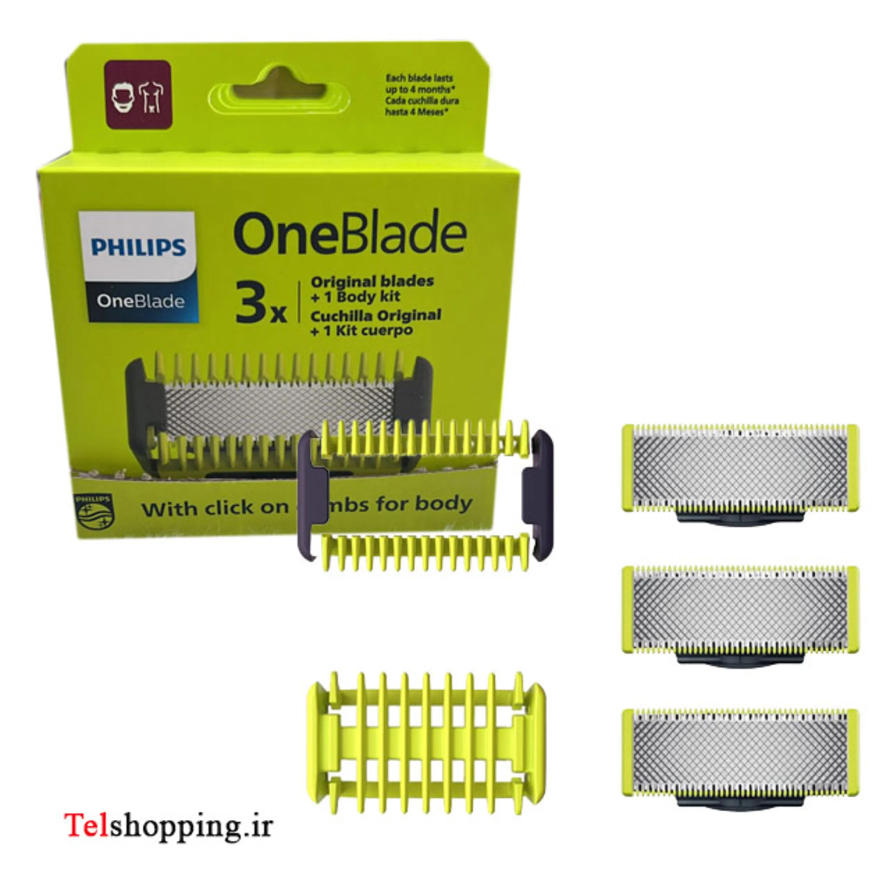 تیغه یدک آن بلد فیلیپس مدل One blade QP630